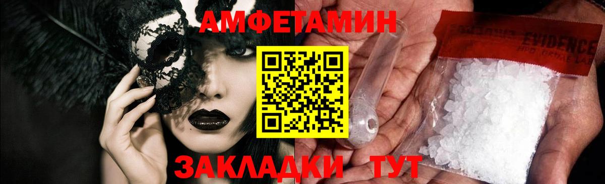 ГАШ Муравленко