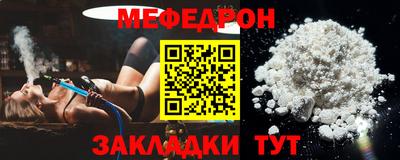синтетический гашиш Дубна