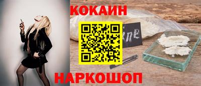гашиш Заводоуковск