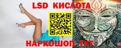 синтетический гашиш Дубна