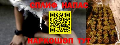 винт Жуковский
