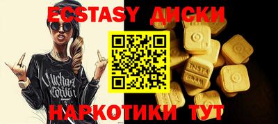 ALPHA-PVP Донской
