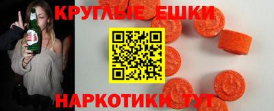 гашиш Заводоуковск