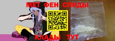 синтетический гашиш Дубна