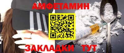 ALPHA-PVP Донской