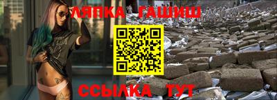 ALPHA-PVP Донской