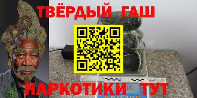 винт Жуковский
