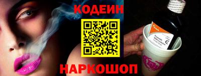 синтетический гашиш Дубна