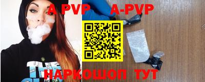 синтетический гашиш Дубна