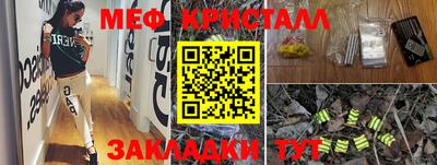 гашиш Заводоуковск