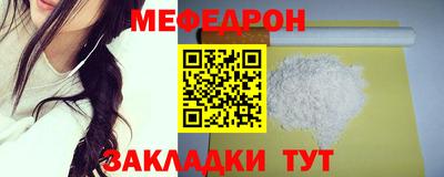 ALPHA-PVP Донской